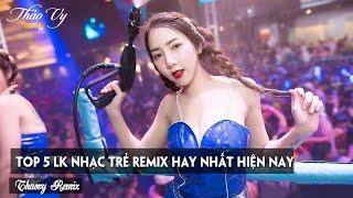 DJ THÁI HOÀNG NGHE LÀ GHIỀN 2044, NHẠC TRẺ REMIX 2044 HAY NHẤT HIỆN NAY, NHẠC REMIX HOT TIKTOK 2044