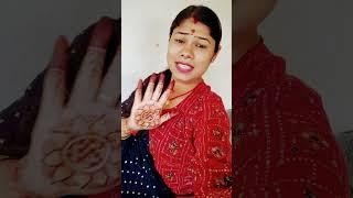 #trending #shortvideo #sunita #kumari