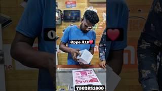 Oppo A18 Unboxing #oppo#unboxing#smartphone#raaz#telecom#gtbmatket#khanna#finance#samsung#apple#