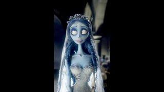 "Всегда невеста и никогда жена!" английский мультфильм труп невесты/ corpsebride