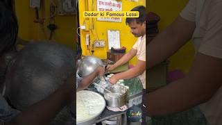 50 Years Old Lassi Shop of Dadar #lassi #dadar #foodvideos #lassirecipes