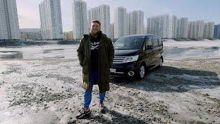 БУСИК ЗА ЛЯМ - NISSAN SERENA