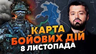 ЦЕ РОЗГРОМ! СТРАШНІ КАДРИ З КУРСЬКА. Карта бойових дій 9 листопада: закатали в землю 300 росіян