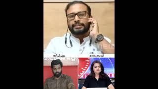 സുരേഷ് ഗോപി പൂരപ്പറമ്പിലെത്തിയത് കാറിൽ :യുവരാജ് ഗോകുൽ | തർക്കിച്ച് മാതുവും PM ആർഷോയും | Suresh gopi