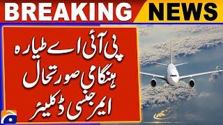 Breaking News | PIA flight reaches Dubai despite hydraulic malfunction | Geo News