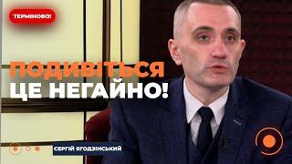 ️Ягодзінський: США висунули жорсткі вимоги Києву. Війну припинять у ДВА КРОКИ. Ось як ЦЕ ЗРОБЛЯТЬ