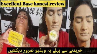 Excellent makeup base honest review | Blush with Amna |