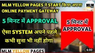 MLM YELLOW PAGES!! Imps And Online Payment Gateway service !!