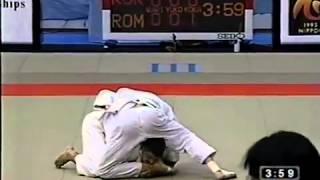 JUDO 1995 World Championships: Alisher Bokiev (TJK) - Dong-Sik Yoon (KOR)