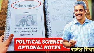 UPSC Political Science Optional Notes| Rajesh Mishra Political Science Notes | PSIR Notes in Hindi