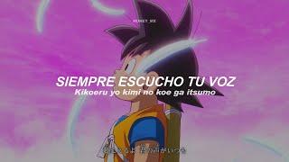 Dragon Ball Daima - Ending / NAKAMA  (Sub Español / Lyrics / Romaji)