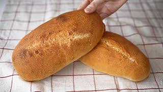 Only 4 ingredients! EASY bread recipe! Turkish bread ekmek