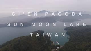 Ci'en Pagoda Sun Moon Lake Taiwan