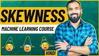 What is Skewness Explained in Hindi l Machine Learning Course l Statistics