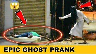 Ghost Prank Me Huva Jhgada