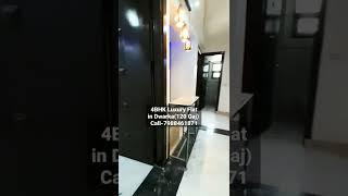 4bhk flat in mahavir enclave #shorts #shortsfeed #shortsvideo #youtubeshorts #flat #viralshorts#home