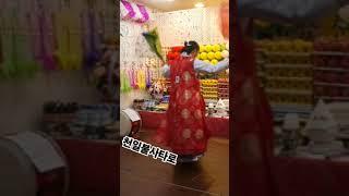 천일불사타로 최연주선생님 몸주놀음 .대신거리.
