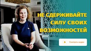 L-рандауны в Саентологии - одитинг для тех, кто хочет настоящей свободы как духовного существа.