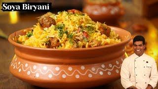 Soya Biryani Recipe | How to Make Soya Chunks Biryani | CDK #400 | Chef Deena's Kitchen