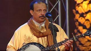 OUDADEN الفوى عبدالله | Music, Maroc, Tachlhit ,tamazight, souss , اغنية  امازيغية