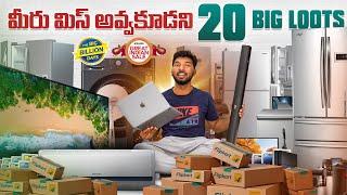 25 Killer Deals in Amazon & Flipkart Sale Laptop TV AC SoundBar & More