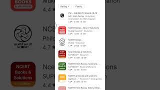 NCERT Books at one app