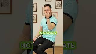 Избавьтесь от отеков под глазами за ОДНУ МИНУТУ! #отечность #какубратьотеки #лимфодренаж