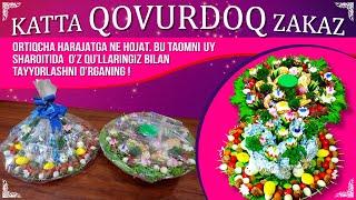 How to cook Uzbek national food "Kovurdok" at home