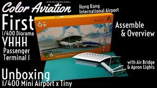 Unboxing First 1/400 Hong Kong International Airport Passenger Terminal 1 Set Mini Airport x Tiny微影