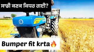 Swaraj855 ਦੇ ਫਰਾਟੇ Tank ਚੋਂ ਕਣਕ ਹੋਈ ਗਾਇਬਆਹ ਕੀ ਹੋ ਗਿਆ?