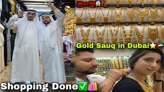 Aaj Asi Gaye Gold Sauq DUBAI⭐️ || Shopping Kiti️ || Mayank Vlogs