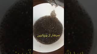 با این ماسک صورت ۱۰ سال جوونتر شو#پوست#ماسک#زیبایی