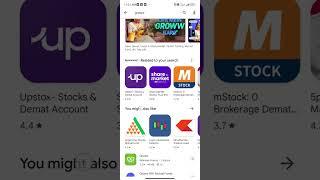 online Trending Apps || Best Treding Android apps || Make Money from Share Market