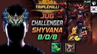 Shyvana Jungle Build Spear of Shojin Fleet Footwork - LOL KR Challenger Patch 14.22