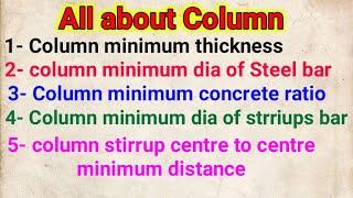 All about Column contraction