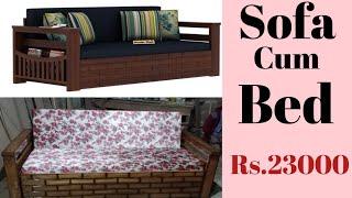 Teak wood sofa cum bed||sofa cum bed|| 7827130064