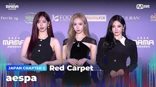 [#2024MAMA] Red Carpet with aespa | Mnet 241123