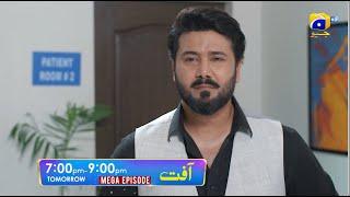 Aafat Mega Episode 11 & 12 Promo | Tomorrow at 7:00 PM | Har Pal Geo