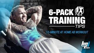 10 Minutes At Home Ab Workout - 6-Pack Training