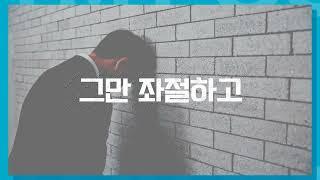 임학역+계산역 초역세권 신축 네오펠리체 분양 + 모던한인테리어