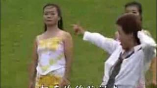 Wierd chinese folk song