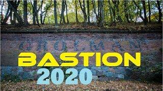 БАСТИОН ГРОЛЬМАН 2020 нем. Grolman Bastion