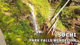 ⁴ᴷ⁶⁰ Walking Krasnaya Polyana: Park Falls "Mendeliha"