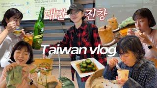 Arrive in Taiwan with a typhoon   Traveling to Taipei City Vlogs