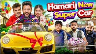 Hamari New Super Car | BakLol Video