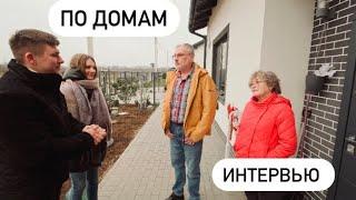 В ГОСТЯХ У КАЛИНИНГРАДЦЕВ.ИЗ ГЕРМАНИИ В РОССИЮ.ЧЕТЫРЕ ГОДА В ЛАТВИИ И НАЗАД.