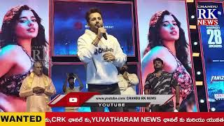 NEWS BULLETIN 20.03.2025 CHANDU RK NEWS BULLETIN