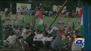 PDM Tehreek | Jalson ki Nai Series pehla Jalsa Faisalabad mein...!!