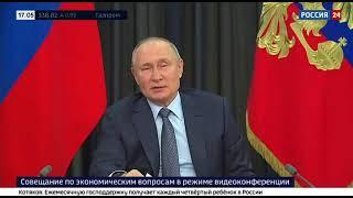 Путин прокомментировал новость URA.RU