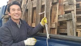 로프 묶는 법 트럭 밧줄 매듭 묶는 방법 rope knotting#청도군이야기#농부놀이터DuBoTV